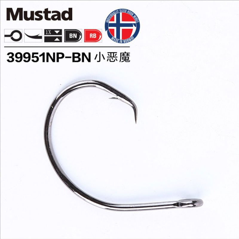 Original Mustad 39951 Fishing  - Fishing Hook Barbless のレビューと価格