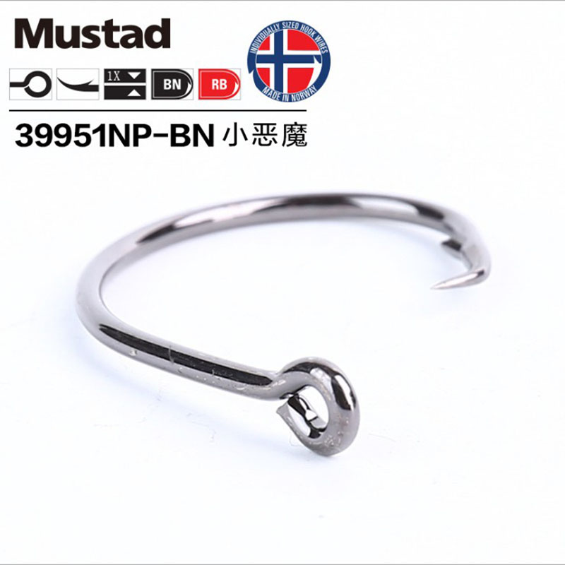 Original Mustad 39951 Fishing  - Fishing Hook Barbless のレビューと価格