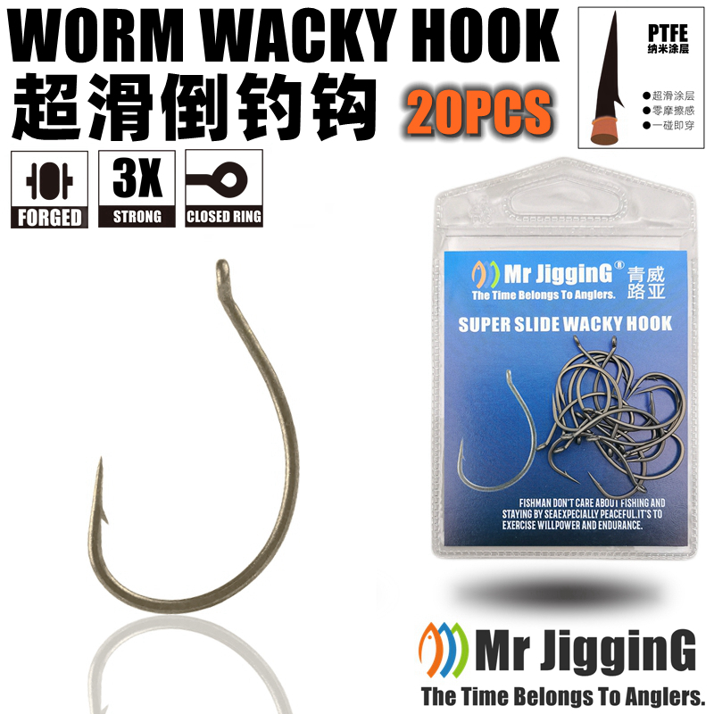Mr JigginG PTFE Super Slide Wa - Fishing Hook Offset のレビューと価格