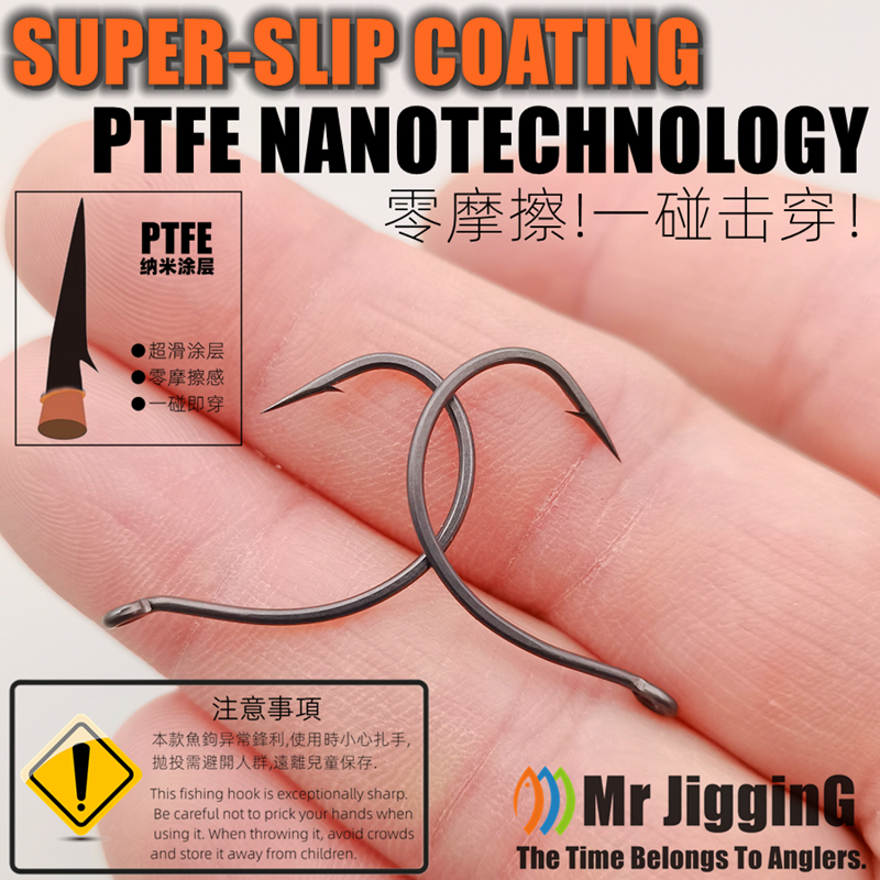 Mr JigginG PTFE Super Slide Wa - Fishing Hook Offset のレビューと価格