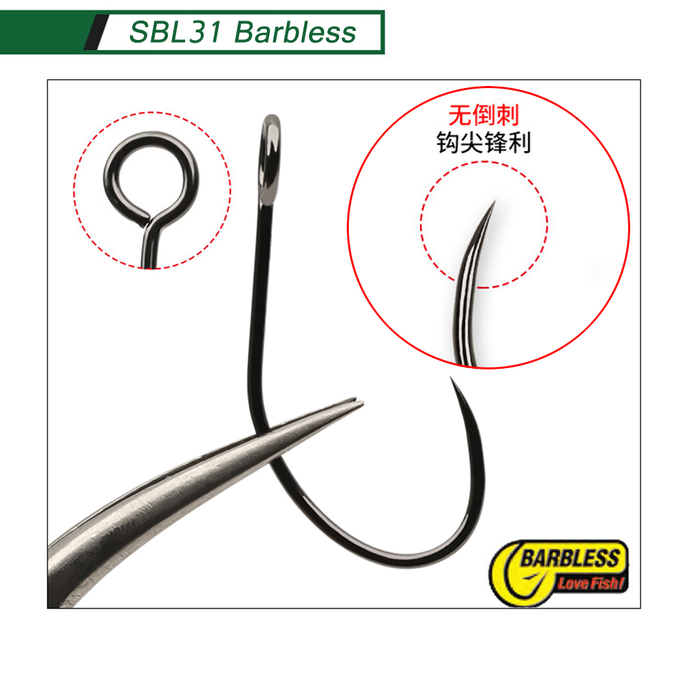 Castfanatic S31 Barbed Assist  - Fishing Hook Barbless のレビューと価格