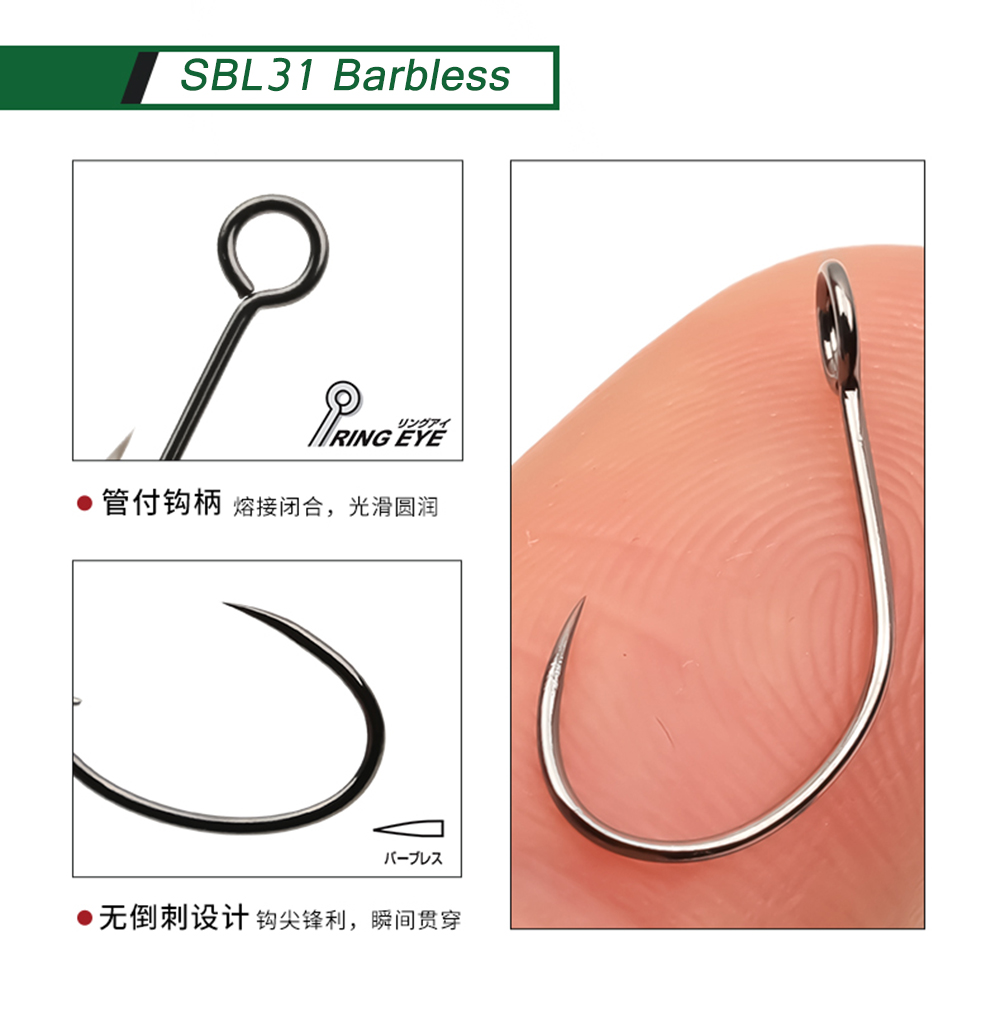 Castfanatic S31 Barbed Assist  - Fishing Hook Barbless のレビューと価格