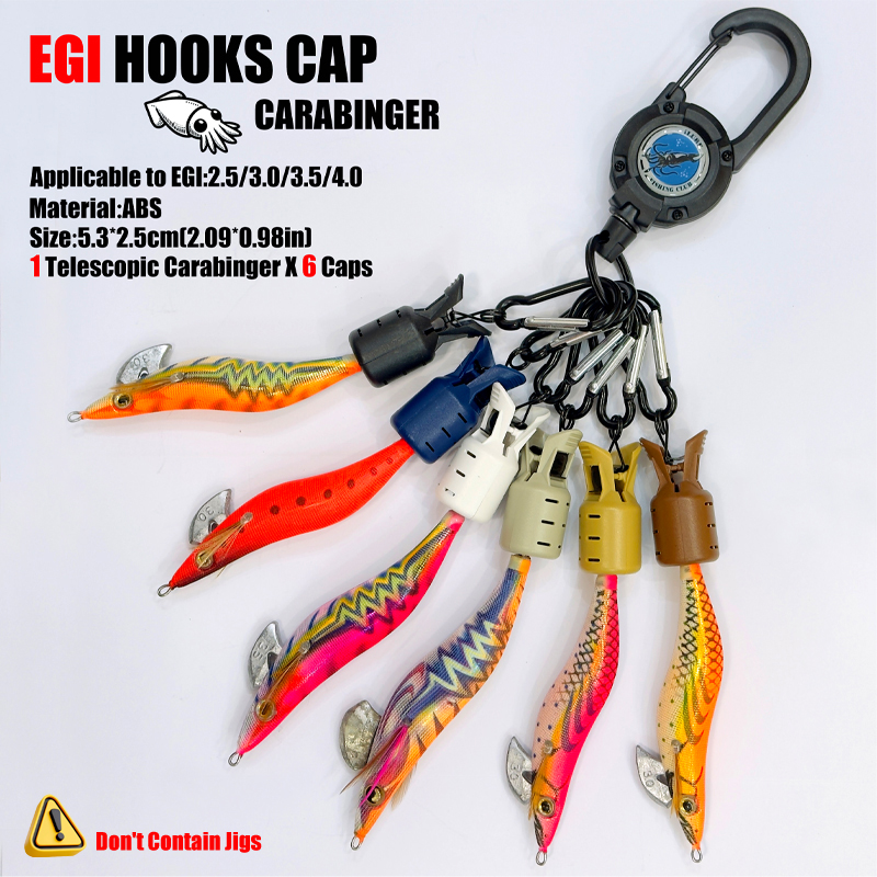 Squid Jig Hook Caps and Carabi - Fishing Hook Jig のレビューと価格