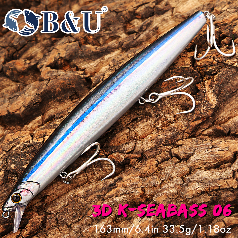 B&U 163mm/33.5g Floating Long  - Fishing Hook Treble のレビューと価格