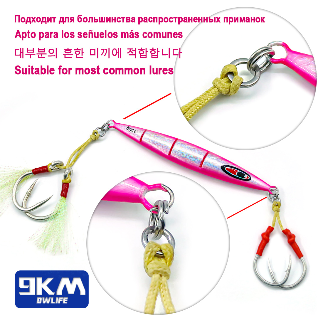 9KM Solid Ring Fishing 50pcs S - Fishing Hook Stainless Steel のレビューと価格