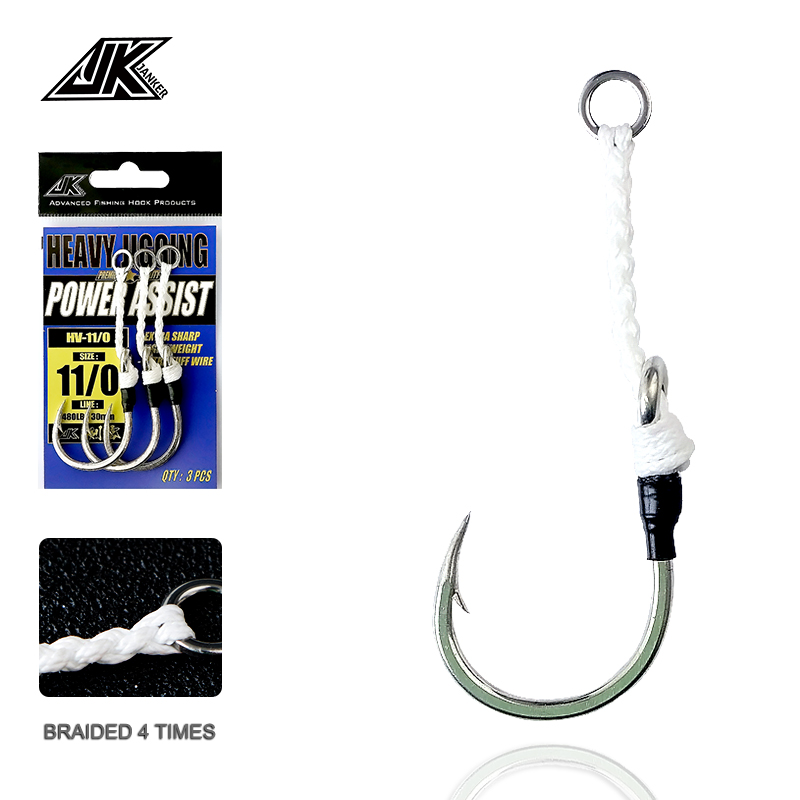 JK HV Heavy Assist Sea Fishing - Fishing Hook Assortment のレビューと価格