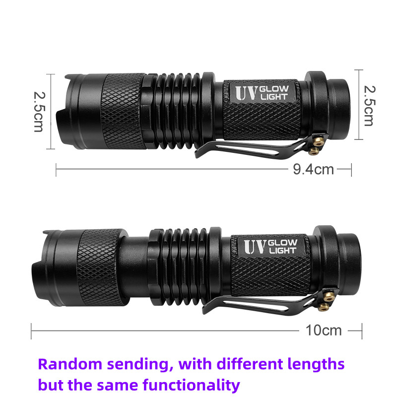 Mini UV Flashlight 395nm Ultra - Fishing Hook Jig のレビューと価格