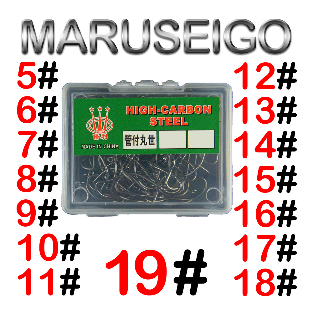 40-100Pcs per box Boxed fishho - Fishing Hook Barbless のレビューと価格